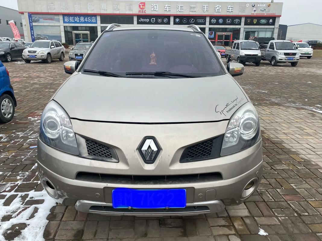 东莞219日产汽车与雷诺的合作，哈弗的低能耗柴油动力技术